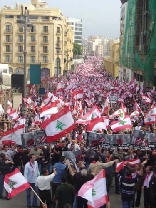 Beirut demonstration against Syrian occupation